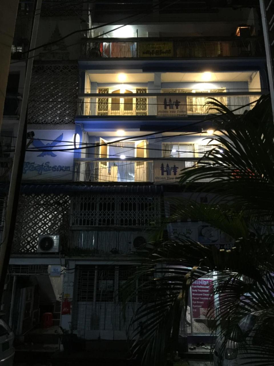 Htinn Yue Tann Hostel Rangoon Eksteriør billede